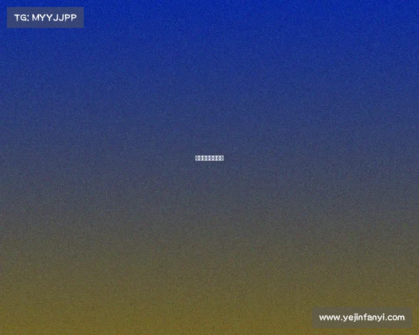 中国男篮近日赛程