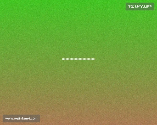 哥伦比亚足球盛典燃情南美赛场汇聚荣耀时刻与文化盛宴