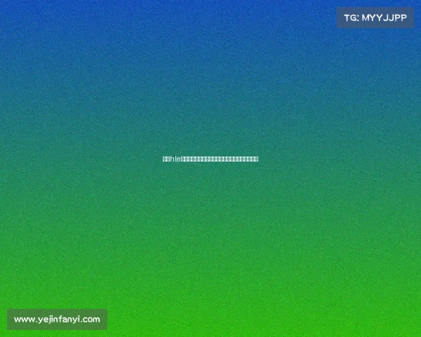 韩国hle电子竞技俱乐部基地在哪里、韩国电竞俱乐部公司
